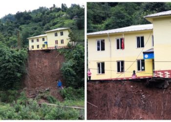 Rize&rsquo;de heyelan: İlkokulun bah&ccedil;esi &ccedil;&ouml;kt&uuml;