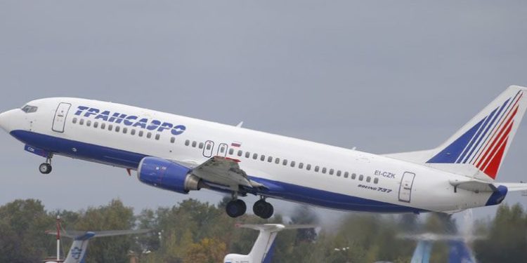 Rus havayolu şirketi, Afganistan hava sahasında uçmama kararı aldı