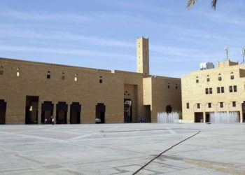 Suudi Arabistan'da yılın ilk altı ayında 40 idam