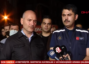 Süleyman Soylu: Afet sonrası en ufak bir mahcubiyet yaşamadık