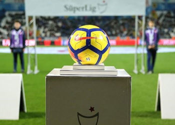 Süper Lig'in rekorları ve ilkleri