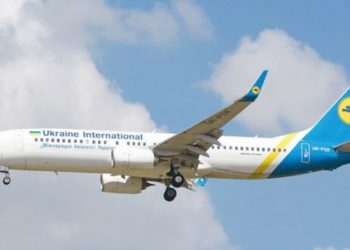 TASS: Kabil&rsquo;e giden Ukrayna tahliye u&ccedil;ağı ka&ccedil;ırıldı