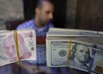 TL’de ‘faiz’ endişesiyle değer kaybı sürüyor