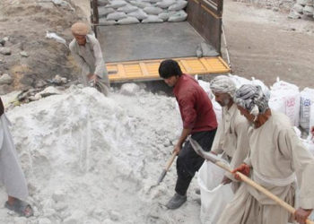 Taliban 1 trilyon dolarlık maden zenginliği elde edecek