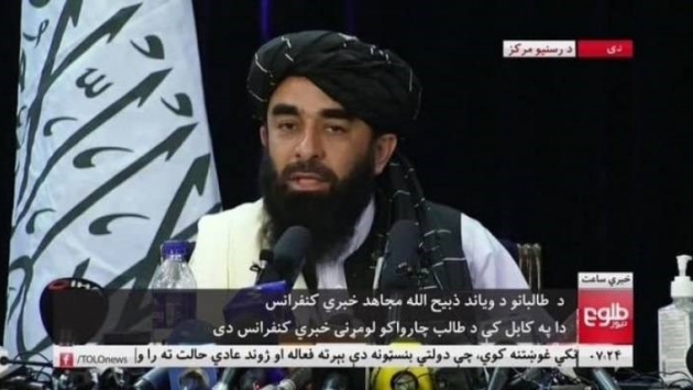 Taliban sözcüsü: 20 yıl önceki gibi değiliz