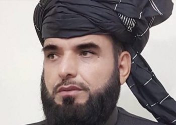 Taliban, &lsquo;farkında olmadan&rsquo; İsrail medyasına konuştu