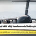 Taliban’ın işletmeyi teklif ettiği havalimanında Türkiye güvenliği de istiyor