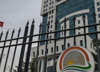 Tarım ve Orman Bakanlığı siber saldırı iddialarını doğruladı