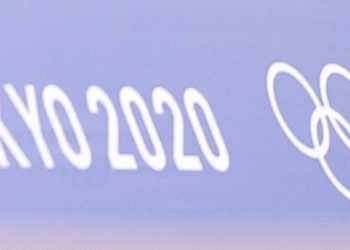 Tokyo'da güvenlik görevlisine saldıran judocu Gogotchuri, Paralimpik 2020'den diskalifiye edildi