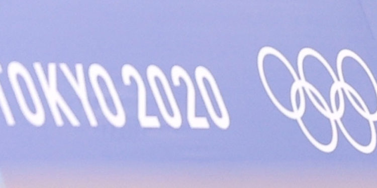 Tokyo'da güvenlik görevlisine saldıran judocu Gogotchuri, Paralimpik 2020'den diskalifiye edildi