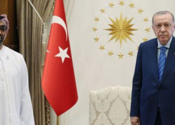 Türkiye ile BAE arasında üst düzey görüşme: 'Çok ciddi yatırım planları var'