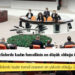 Türkiye ulusal meclislerde kadın temsilinin en düşük olduğu ülkeler arasında