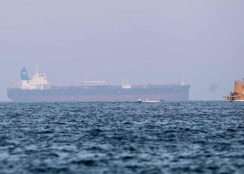 Umman, BAE açıklarında kimliği belirsiz kişilerin bir tankere yönelik "kaçırma girişiminde" bulunduğunu doğruladı