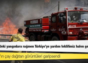 Yunanistan: "Ülkemizdeki yangınlara rağmen Türkiye'ye yardım teklifimiz halen geçerli"