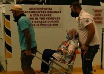 Yunanistan'da yangınlar: 2 binden fazla kişi Evia Adası'ndan güvenli bölgelere sevk edildi