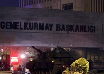 Hulusi Akar’ın danışmanı: 2 darbe ihbarı geldi