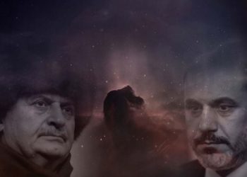 Hakan Fidan, 15 Temmuz’da Binali Yıldırım’ı kurban edecekti!