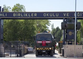 Zırhlı Birlikler Okulu ve Eğitim Tümeni Dava İddianamesi