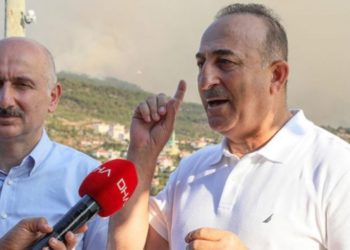 &Ccedil;avuşoğlu: Ukrayna'dan 4 helikopter, İsrail'den 1 u&ccedil;ak kiralandı
