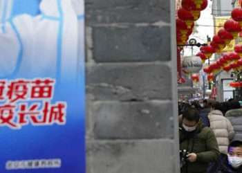 Çin hükümeti, aşılanmayanları Covid-19 salgınının yayılmasından 'sorumlu tutacak'