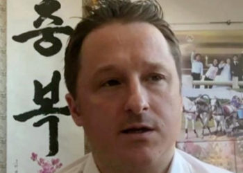 Çin'de mahkeme, Kanadalı iş insanı Spavor'u "casusluk yaptığı gerekçesiyle" 11 yıl hapis cezasına çarptırdı