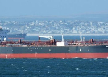 İngiltere ve İran, tanker saldırısından ötürü birbirinin diplomatlarını çağırdı