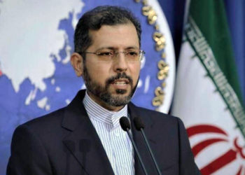 İran'dan ABD ve İngiltere'ye: Güvenliğimize yönelik her saldırıya güçlü karşılık vereceğiz