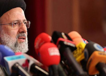 İran'ın yeni Cumhurbaşkanı Reisi: Zalim ABD yaptırımlarını kaldırmak için çalışacağım