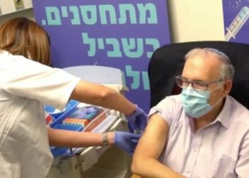 İsrail geri adım attı: Yılda 1-2 takviye aşı lazım