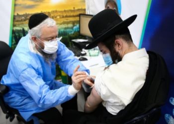 İsrail verisi: &Uuml;&ccedil;&uuml;nc&uuml; dozun koruma oranı 4 kat daha fazla