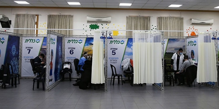 İsrail'de Kovid-19 salgınında son 5 ayın en yüksek günlük vaka sayısı kaydedildi