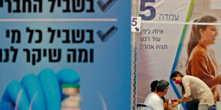 İsrail'de ağır vakaların yarısı aşılı yaşlılar