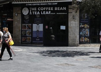 İsrail'de son 24 saatte 8 bine yakın Kovid-19 vakası tespit edildi