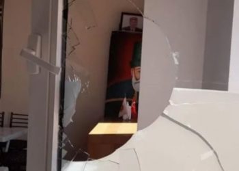 İstanbul&rsquo;daki Ali Baba Sultan Cemevi&rsquo;ne saldırı