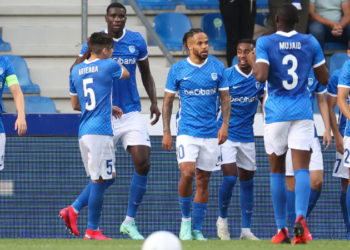 Şampiyonlar Ligi 3. eleme turunda gecenin sonuçları