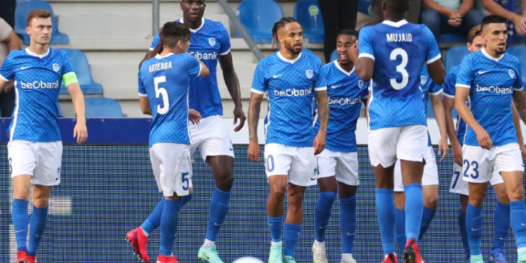 Şampiyonlar Ligi 3. eleme turunda gecenin sonuçları