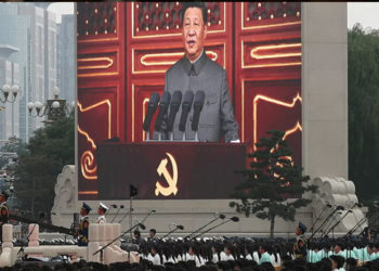 'Şi Cinping Düşüncesi' müfredata alındı: İlkokuldan üniversiteye kadar okutulacak