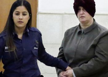 İsrail’den Avustralya’ya iade edilen okul müdiresi çocuklara cinsel tacizden hakim karşısında