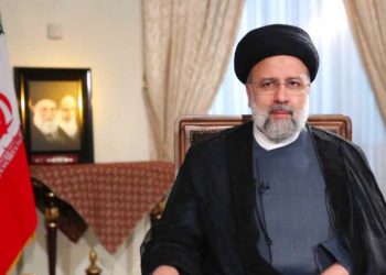 İran Cumhurbaşkanı Reisi: Hükümetteki şartımız tüm yöneticiler için yolsuzlukla mücadele