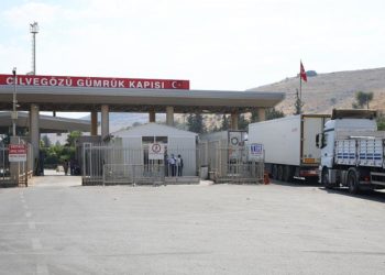 Türkiye’den Cilvegözü Sınır Kapısı açıklaması: BM kararını memnuniyetle karşılıyoruz