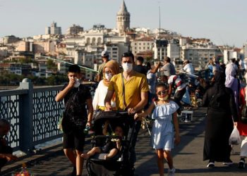 Covid-19 nedeniyle 22 kişi öldü, bin 226 yeni vaka tespit edildi, ağır hasta sayısı arttı