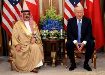 İsrail basını: Bahreyn de İsrail ile ilişkileri normalleştirmek için anlaştı, kararı Trump duyuracak