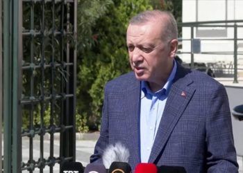 Erdoğan: ABD şu anda terör örgütlerine beklenenin üstünde silah, araç gereç desteği veriyor