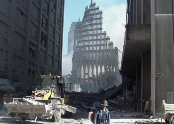 ABD Gizli Servisi, 11 Eylül saldırılarının hiç yayınlanmamış fotoğraflarını paylaştı