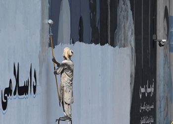 Taliban, duvar yazılarını dini sloganlarla değiştiriyor