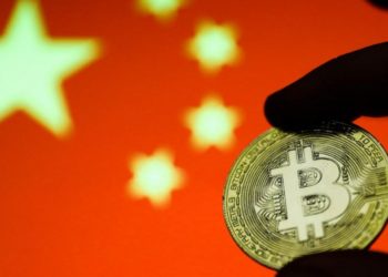 Çin Merkez Bankası, kripto para ile yapılan tüm işlemleri yasa dışı ilan etti