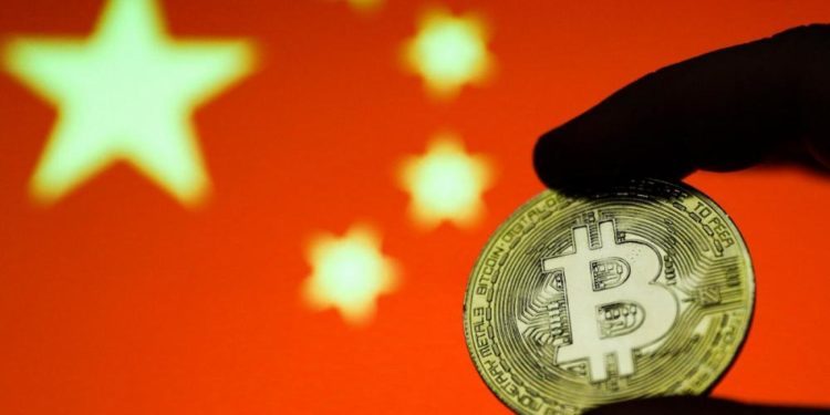Çin Merkez Bankası, kripto para ile yapılan tüm işlemleri yasa dışı ilan etti