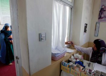 DSÖ: Afganistan’da yüzlerce sağlık merkezi kapanma riskiyle karşı karşıya