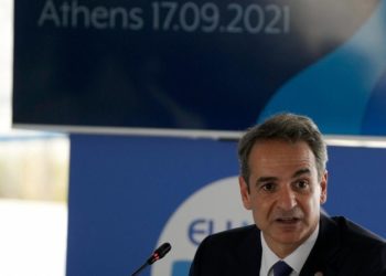 Yunanistan Başbakanı Miçotakis: Türkiye’nin ‘yasa dışı eylemlerden’ vazgeçmesi gerekiyor