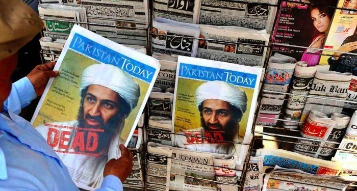 11 Eylül sonrası… Bin Ladin ailesinin hazin sonu